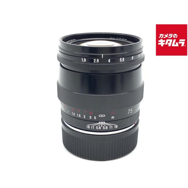 Ultron 75mm f1.9の作例 | ライカの作例を探す | アトリエライカ