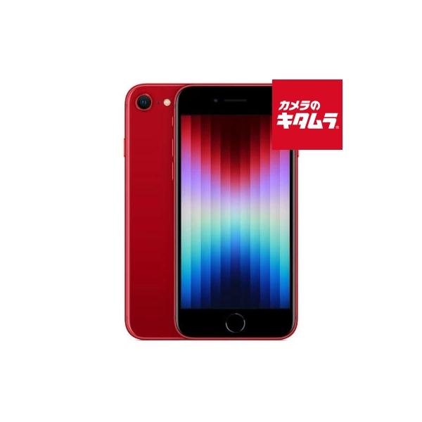 Apple 【中古：AA(新品同様)】 Apple iPhone SE（第3世代） 128GB