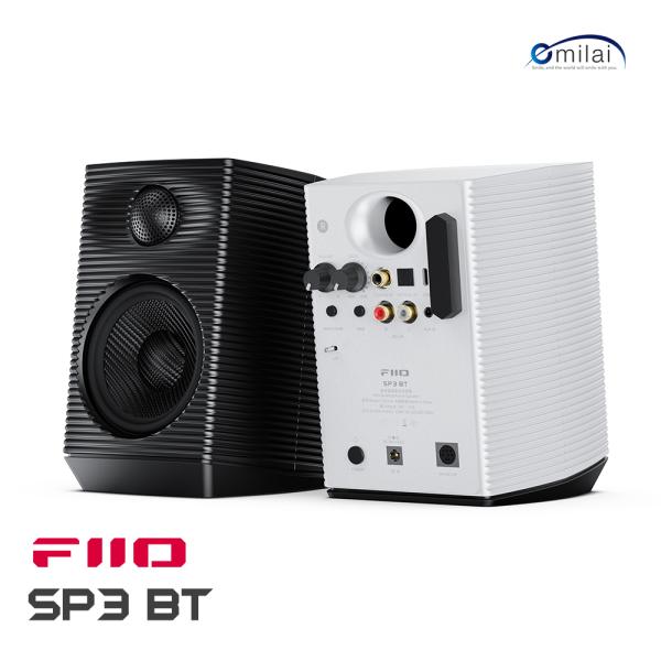 emilaidirect_fio-sp3bt-b