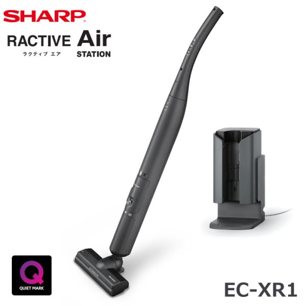 SHARP（シャープ） 掃除機 ステーションタイプ クリーナー RACTIVE Air