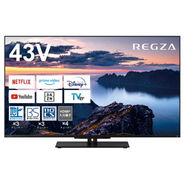 REGZA（レグザ） 東芝 43V型 液晶テレビ 4K液晶レグザ Z670Nシリーズ