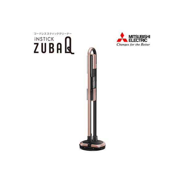 三菱電機（MITSUBISHI ELECTRIC） 三菱 掃除機 コードレススティック