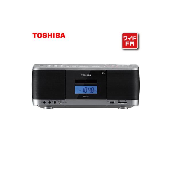 TOSHIBA（東芝） SD/USB/CDラジオカセットレコーダー TY-CDX91-S