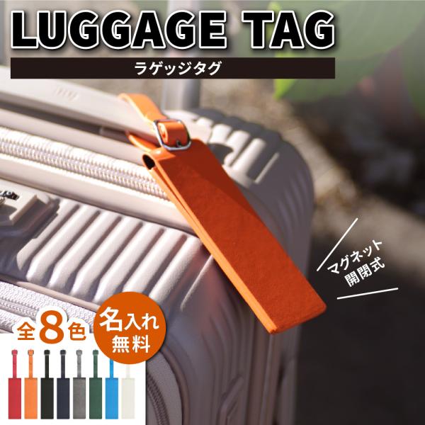 en-trocco-y_c10925-a