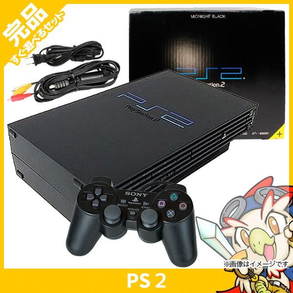 SONY（ソニー） PS2 プレステ2 本体 中古 付属品完備 SCPH-50000NB