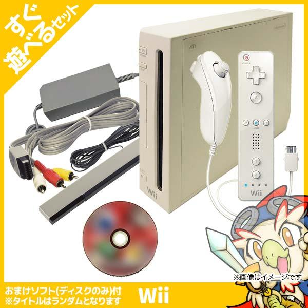 任天堂（Nintendo） Wii 本体 すぐ遊べるセット シロ おまけソフト付