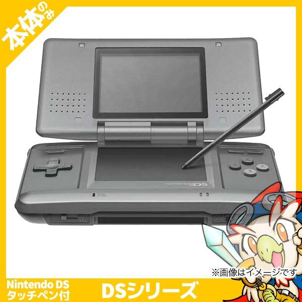 任天堂（Nintendo） DS ニンテンドーDS グラファイトブラックNTR-S