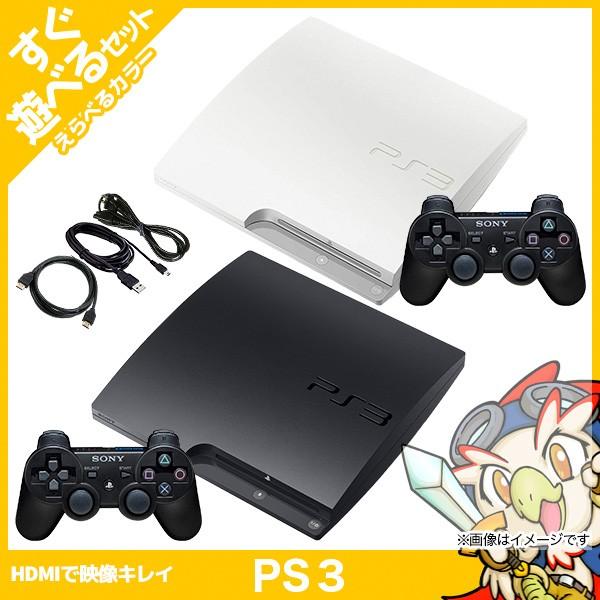 SONY（ソニー） PS3 CECH-3000A 160GB 本体 中古 純正 コントローラー