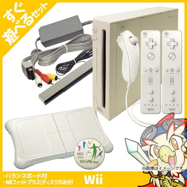 任天堂（Nintendo） Wii 本体 バランスボード フィット プラス Wii