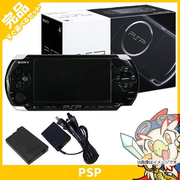 SONY（ソニー） PSP 3000 ピアノ・ブラック(PSP-3000PB) 本体 完品 外