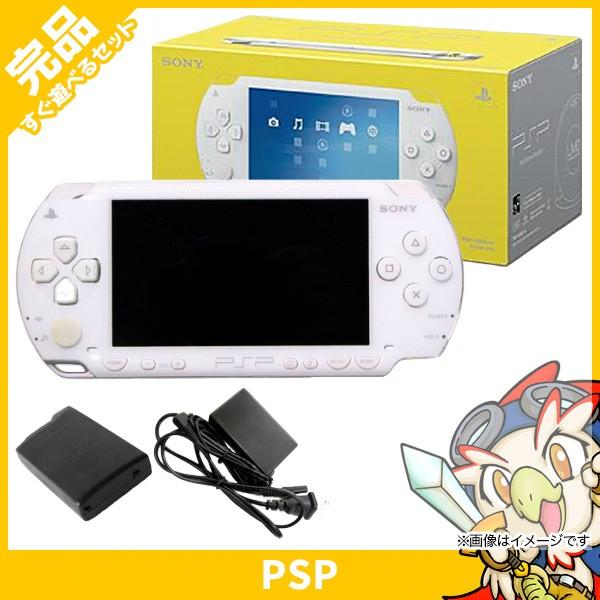 SONY（ソニー） PSP 1000 セラミック・ホワイト (PSP-1000CW) 本体 完