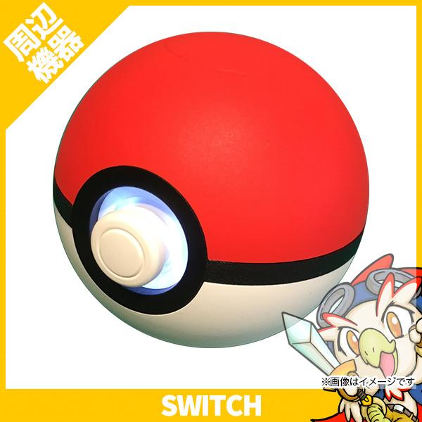 任天堂（Nintendo） Switch モンスターボールPLUS プラス 単品 箱取説