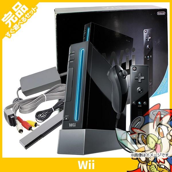 任天堂（Nintendo） Wii ウィー 本体 中古 付属品完備 クロ