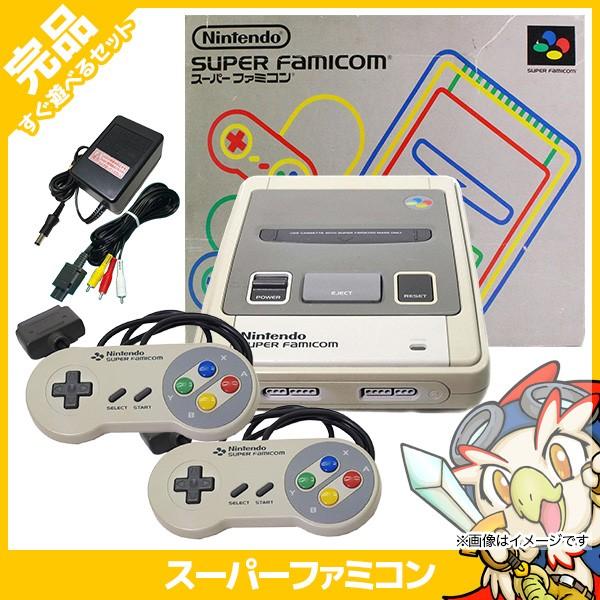 任天堂（Nintendo） SFC 本体 完品 外箱付 スーパーファミコン