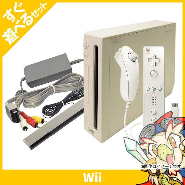 任天堂（Nintendo） Wii ウィー 本体 シロ 白 ニンテンドー 中古 すぐ