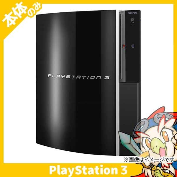 SONY（ソニー） PS3 プレステ3 PLAYSTATION 3(60GB) ゲーム機 中古