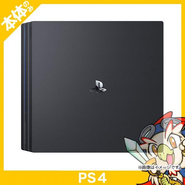 SONY（ソニー） PS4 Pro ジェット・ブラック 1TB (CUH-7000BB01) 本体