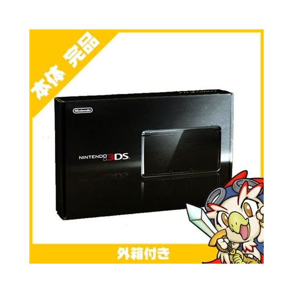 任天堂（Nintendo） 3DS ニンテンドー3DS 本体 完品 コスモブラック
