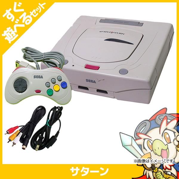セガ（SEGA） SS セガサターン グレー 本体 すぐ遊べるセット