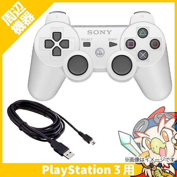 SONY（ソニー） PS3 プレステ3 純正 コントローラー USBケーブル(純正