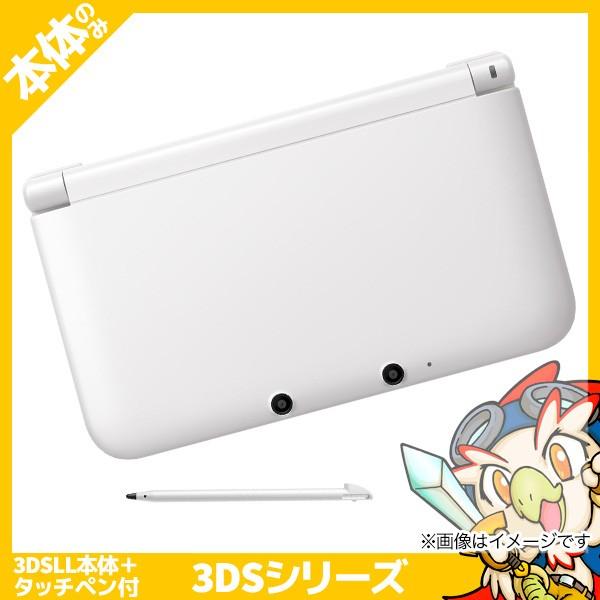 任天堂（Nintendo） ニンテンドー3DS LL ホワイト 本体のみ 本体単品