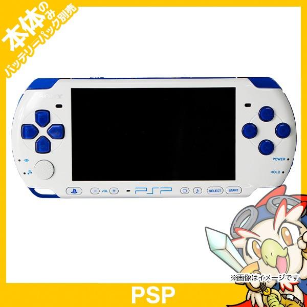 SONY（ソニー） PSP バリューパック ホワイト ブルー 青 白 PSP-3000
