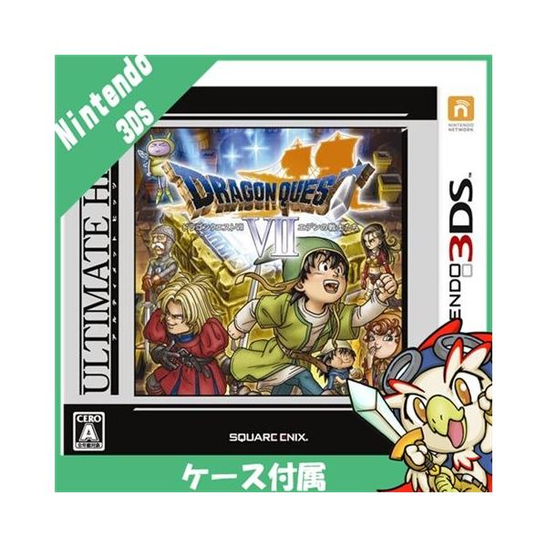 任天堂（Nintendo） 3DS ドラクエ7 ドラゴンクエストVII エデンの戦士