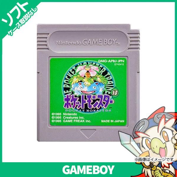 任天堂（Nintendo） GB ゲームボーイ ソフトのみ ポケットモンスター