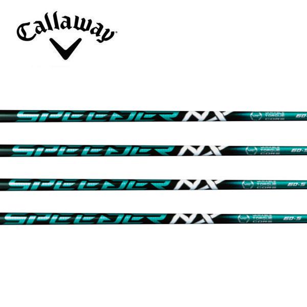 キャロウェイ Callaway スリーブ装着シャフト QUANTUM ELYTE PARADYM