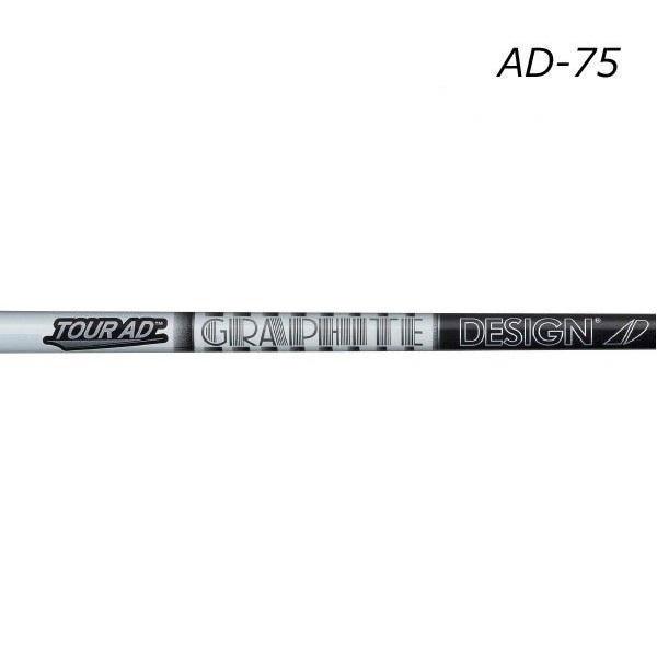 ピン PING ハイブリッド HY 対応スリーブ装着シャフト G440/G430/G425