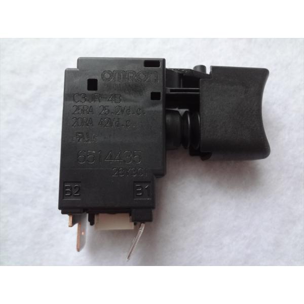 マキタ DF486DRGX TW300D HP002G用スイッチ 651443-5 (OMRON C3JR-4B