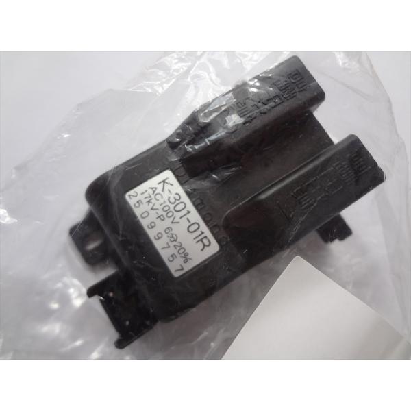 長府製作所 IBF-3864SG KIBF-4764DSA用 イグナイタ(点火トランス