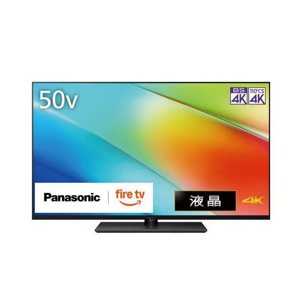 長期5年保証付】パナソニック(Panasonic) TV-50W90B VIERA 4K 50V型