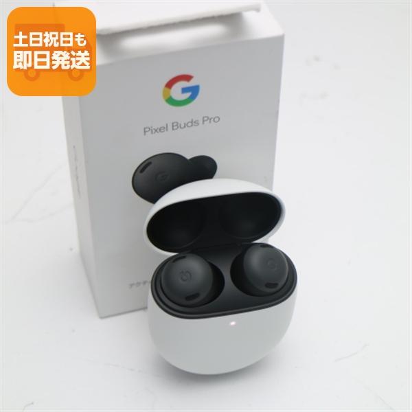 新品未使用 Google Pixel Buds Pro チャコール イヤホン 即日発送 あす
