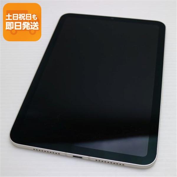 超美品 SIMフリー iPad mini 6 第6世代 Wi-Fi+Cellular セルラー 64GB