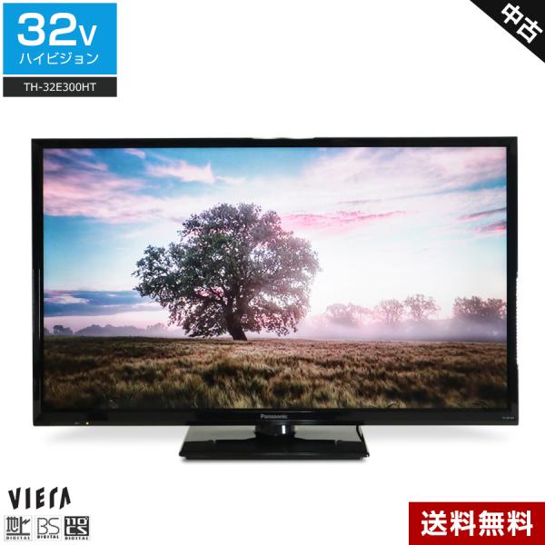 VIERA パナソニック テレビ 32V型 ハイビジョン液晶 TH-32E300HT (2017