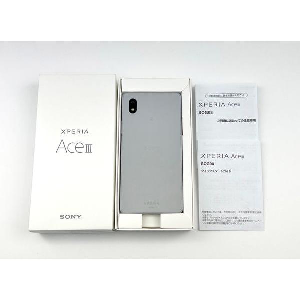 Xperia Ace au III グレー 64GB エクスペリア エース SOG08 SIMロック