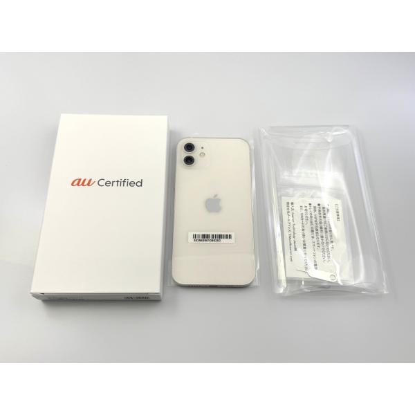 iPhone12Pro 128GB　au Certified（認定中古品）