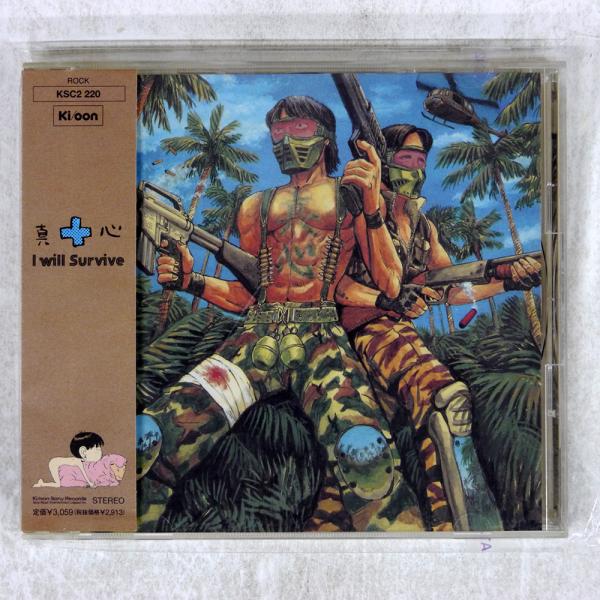 ecostorerecords_azcd00069514