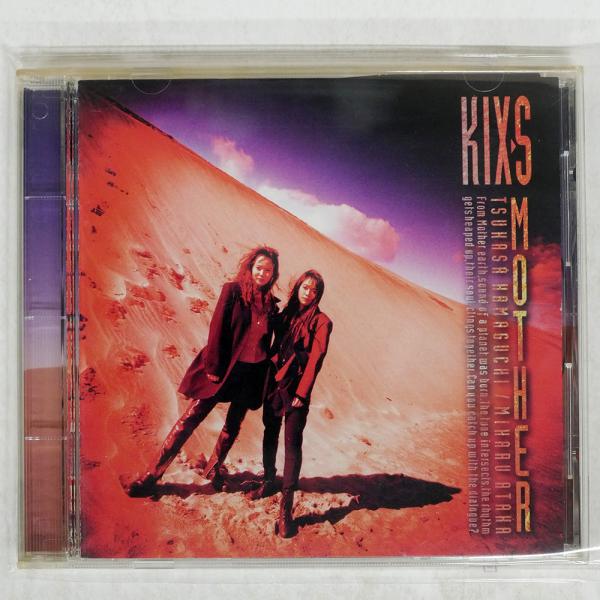 ecostorerecords_azcd00033336