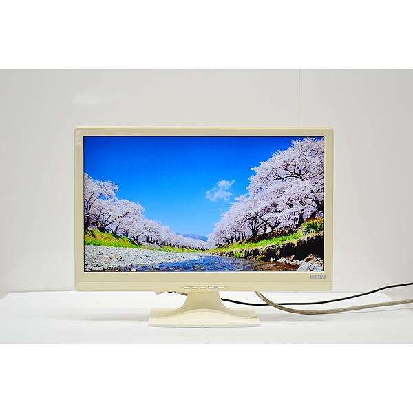 黄ばみ】中古20型液晶モニター IODATA アイ・オー・データ機器 LCD