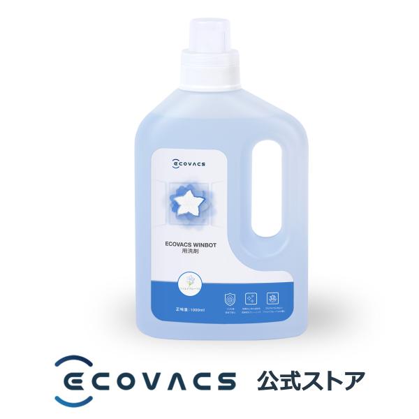 ecovacsjapan_w-so01-0009