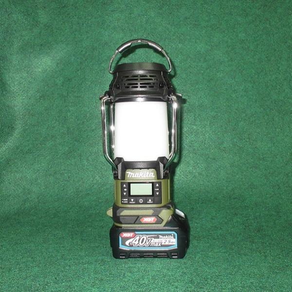 マキタ（makita） MR008GZO+BL4025+DC40RA 40Vmax対応 充電式ランタン