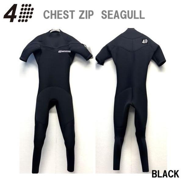 2025 新品 4DIMENSIONS 4D MEN'S CELL CHEST ZIP ジャージ 2.5mm