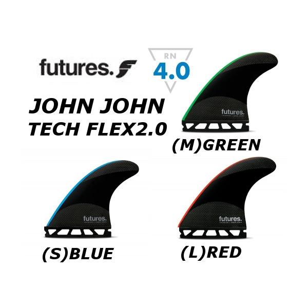futures.（フューチャー） 送料無料 日本正規品 FUTURES FIN TECHFLEX