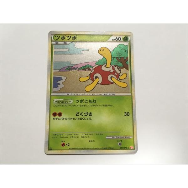 ポケモンカード 4枚セット ホロレア 【公式通販】