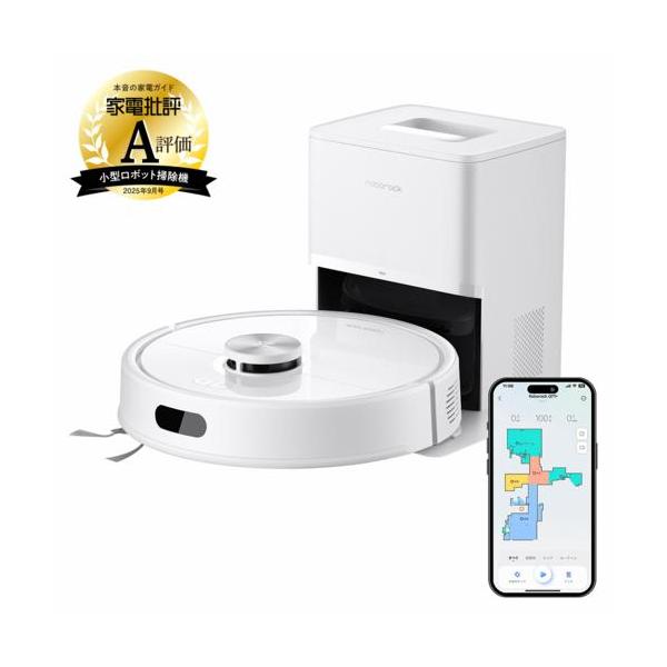 ロボロック(Roborock) ROBOROCK Q7T+ Q7TP02-04 ロボット掃除機 吸引力