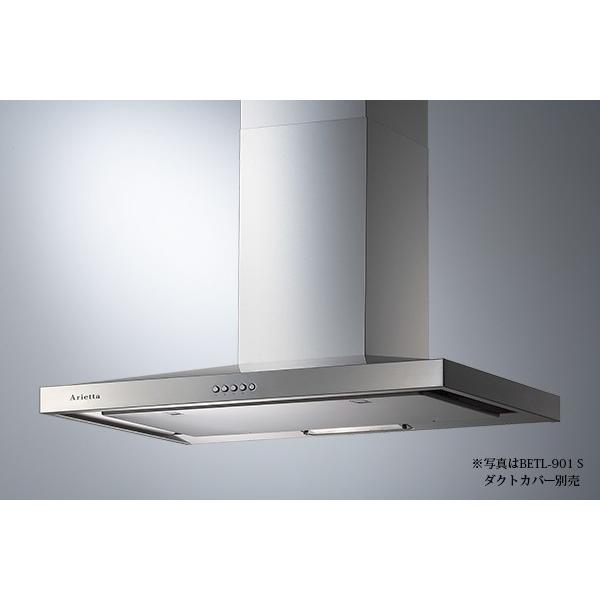 BETL-901S アリアフィーナ ベッタ レンジフード ステンレス色 : eb