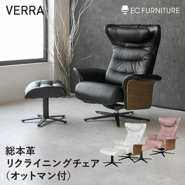 ec-furniture_10001657
