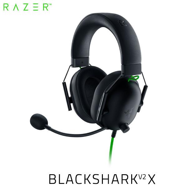 Razer（レイザー） レーザー BlackShark V2 X 軽量 eスポーツ向け